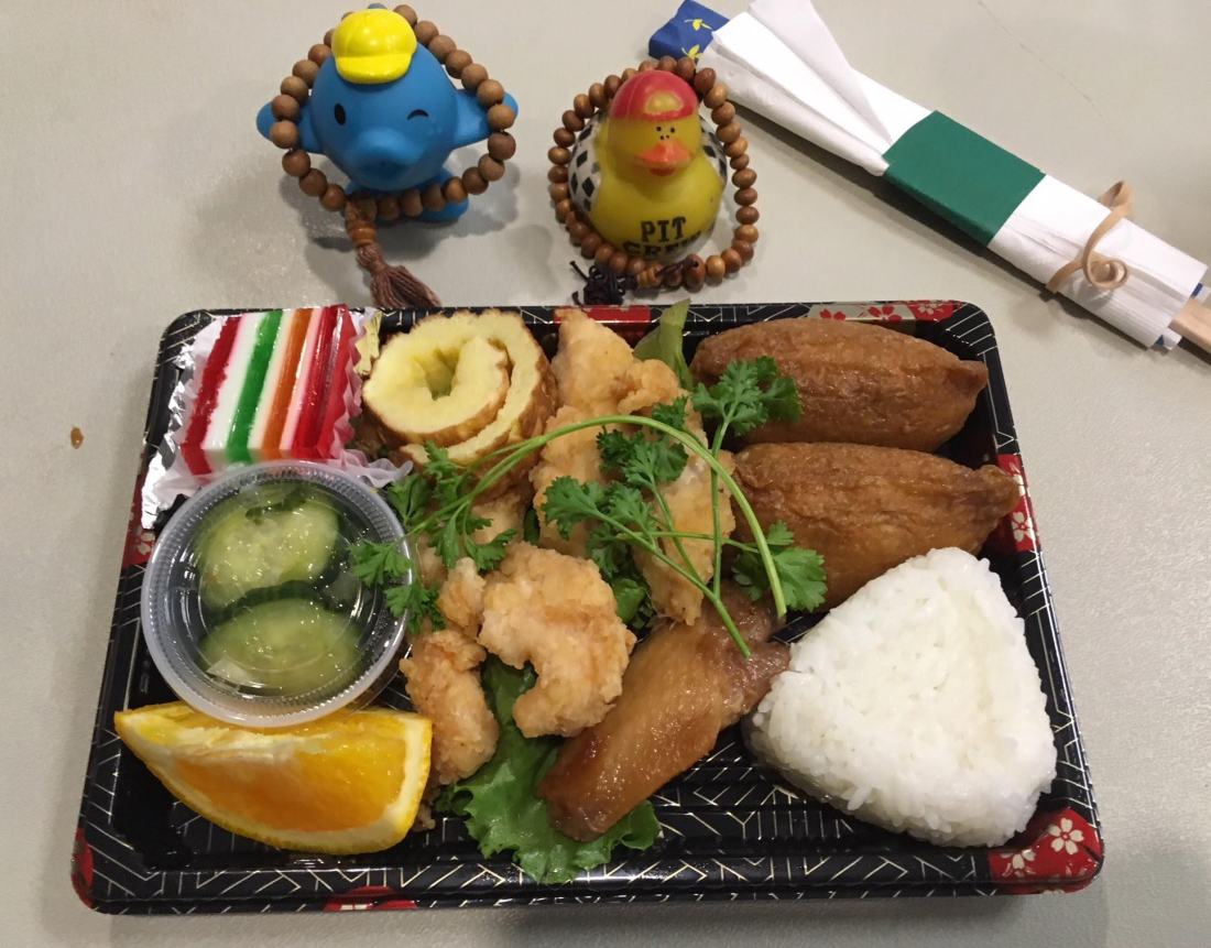 Fishnu and Rubber Ducky bless our bento.