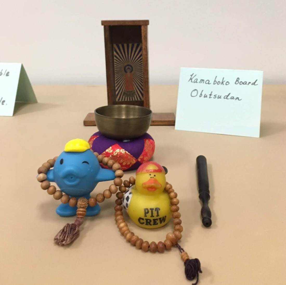 Kamaboko box obutsudan.